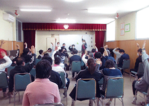 みどりの会